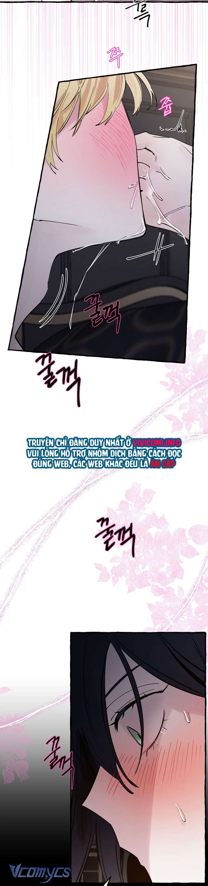 [18+] Hoàng Cung Có Chó Dữ! Chap 31 - Trang 2