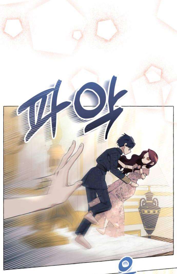 Tôi Tưởng Đó Chỉ Là Tiểu Thuyết Trọng Sinh Bình Thường Chapter 22 - Trang 4