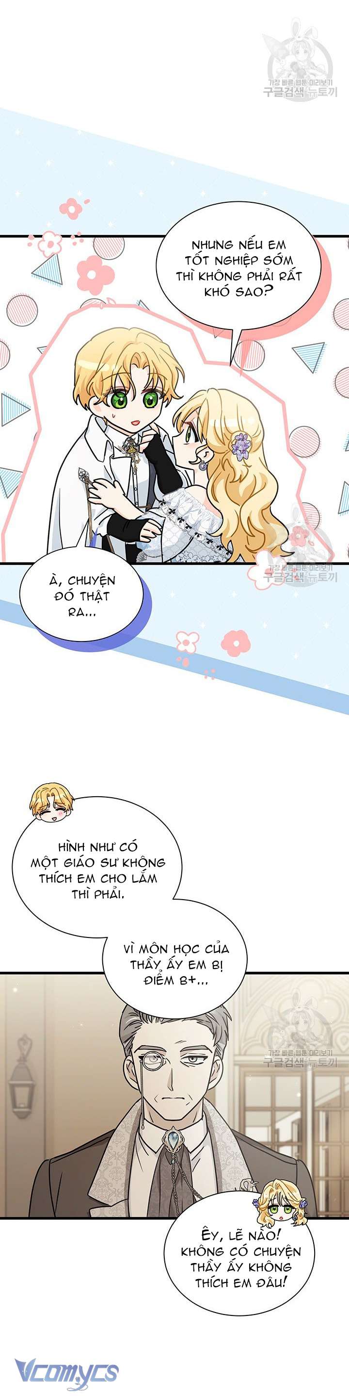 Cô Gái Sẽ Trở Thành Chủ Gia Đình Chapter 26 - Trang 4