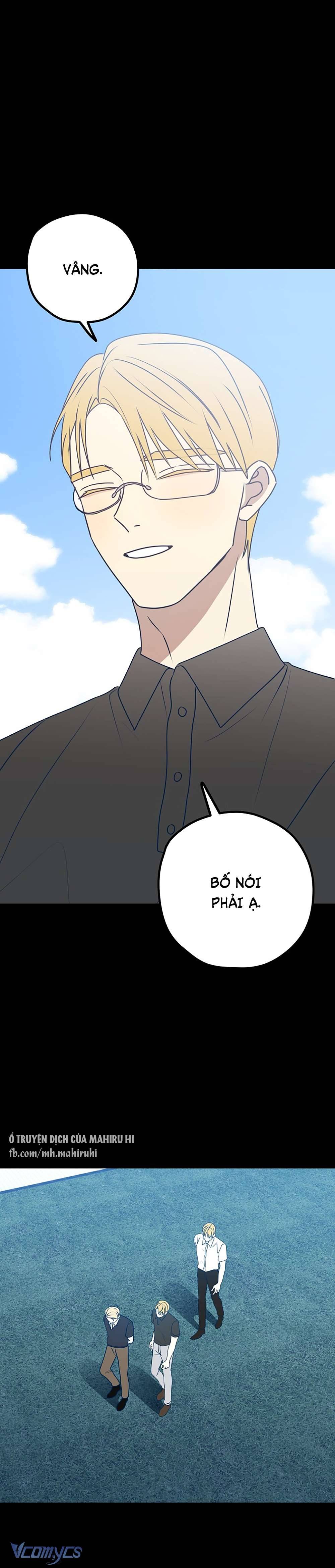 Kẻ Rác Rưởi Không Đáng Được Yêu Chapter 90 - Trang 4