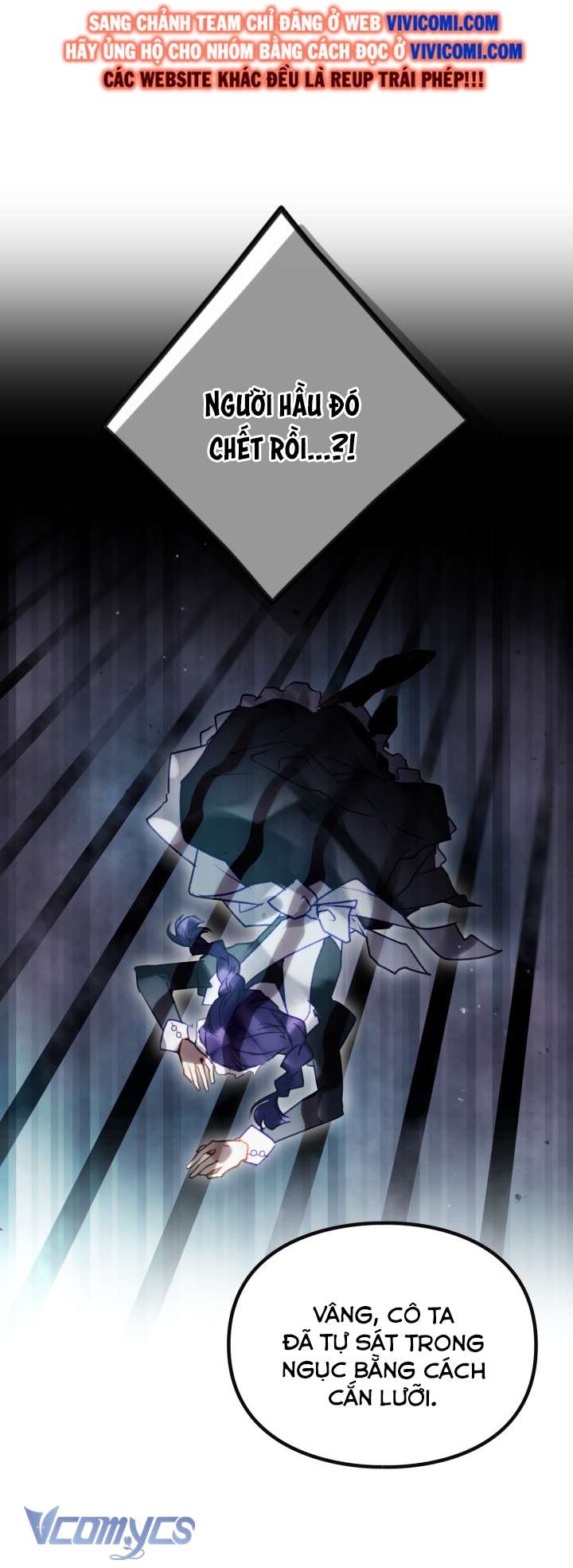 Kết Cục Của Nhân Vật Phản Diện Chỉ Có Thể Là Cái Chết Chapter 161 - Trang 4