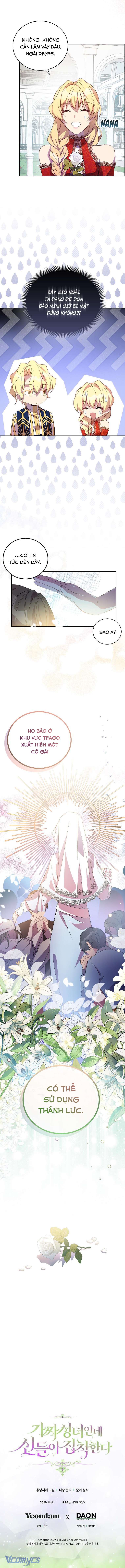 Tôi Là Thánh Nữ Giả Mạo Nhưng Các Vị Thần Lại Ám Ảnh Tôi Chapter 24 - Trang 3