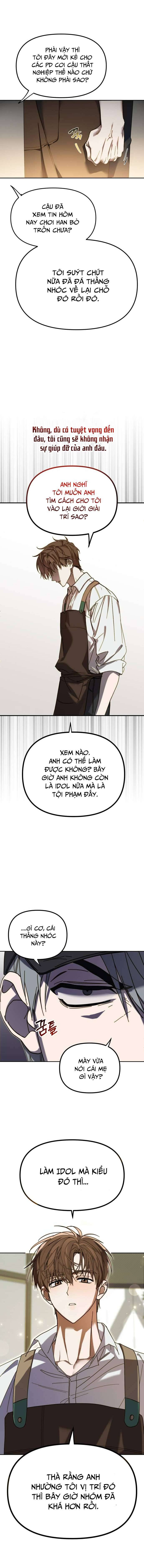 STARDUST PROJECT Chap 1 - Trang 3