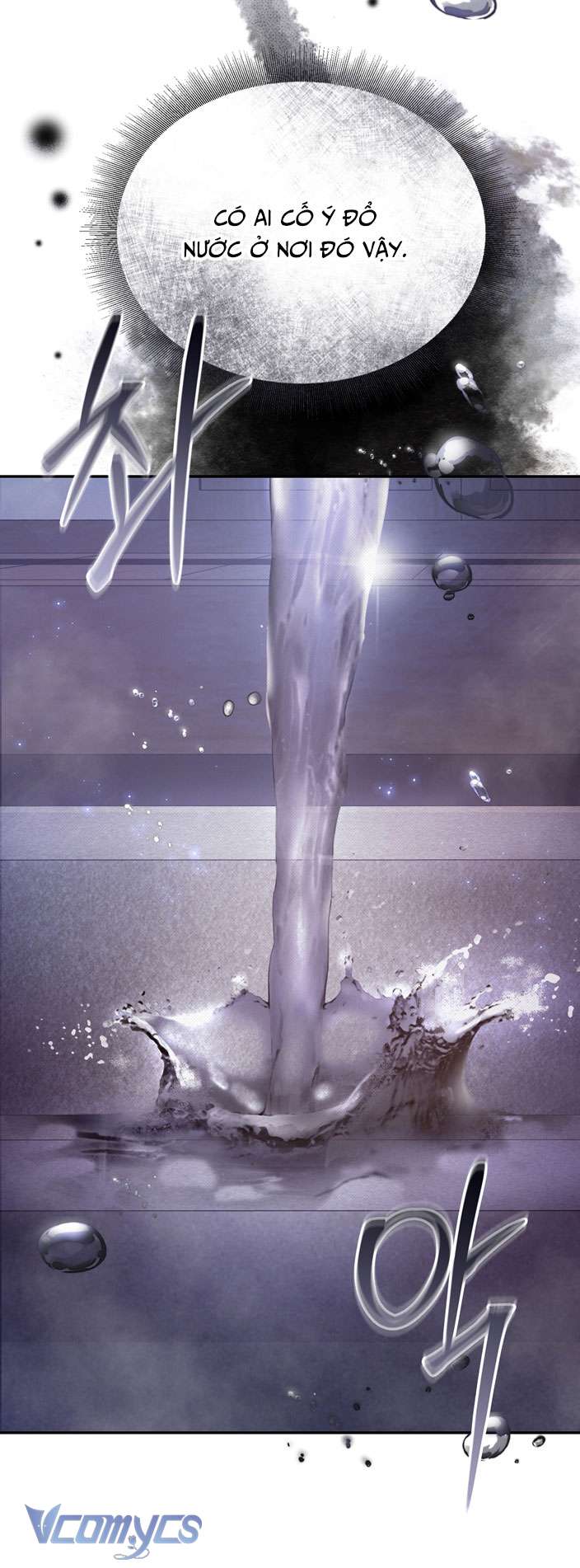 [18+] Tiết Học Bí Mật Của Trung Điện Chap 24 - Trang 2