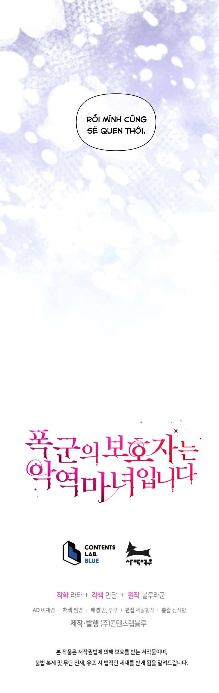 Người Bảo Hộ Của Bạo Quân Là Ma Nữ Tàn Độc Chap 63 - Trang 4