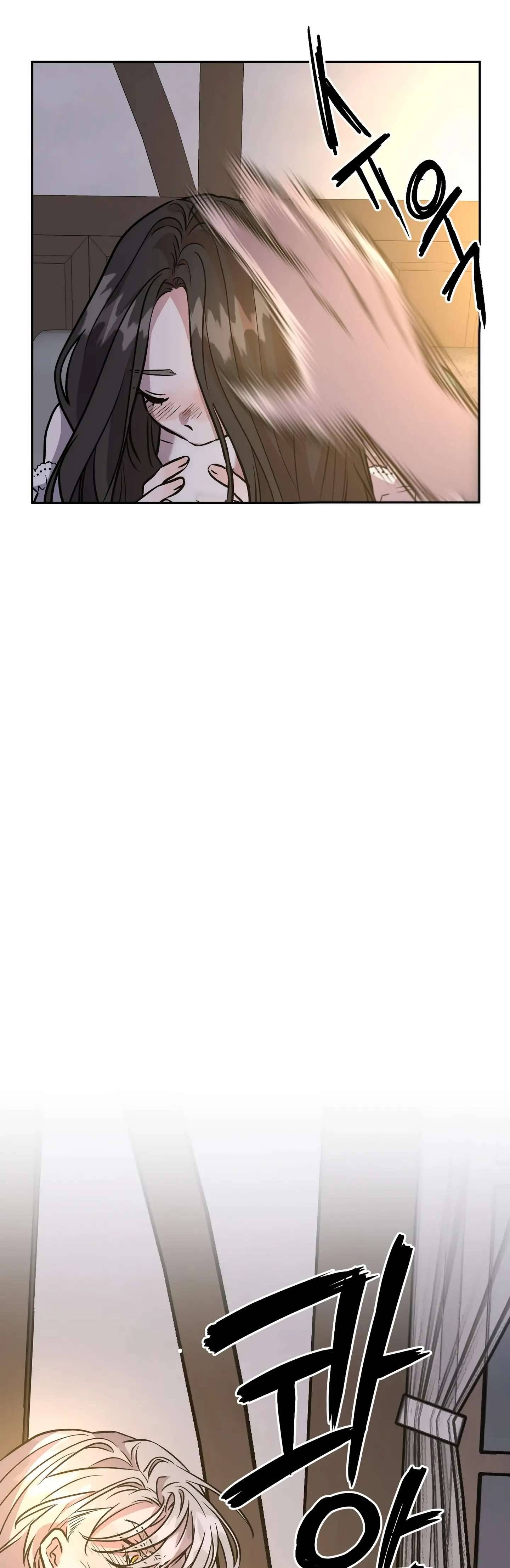 Hoàng Tử Bạch Tuyết Đã Bị Hoàng Hậu Bắt Đi Chapter 5 - Trang 3