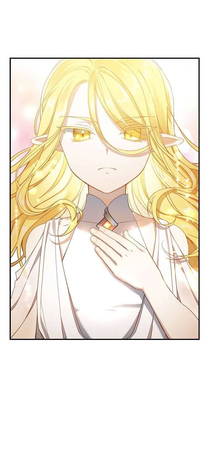 Lại Một Lần Nữa Hướng Về Ánh Sáng Chap 23 - Trang 2