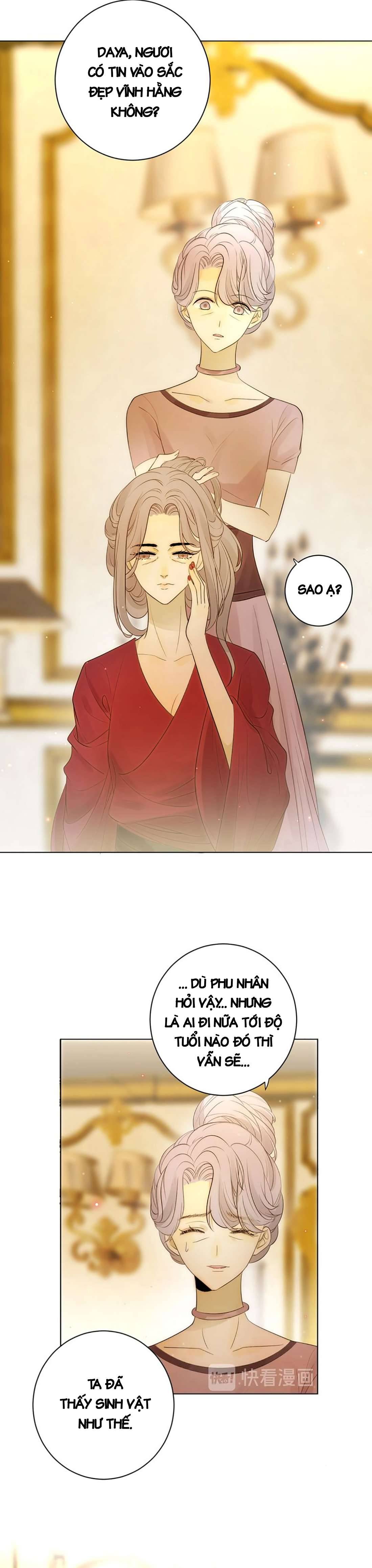 Thất Đại Kỳ Tích - Nước Mắt Bạo Quân Chap 26 - Trang 2