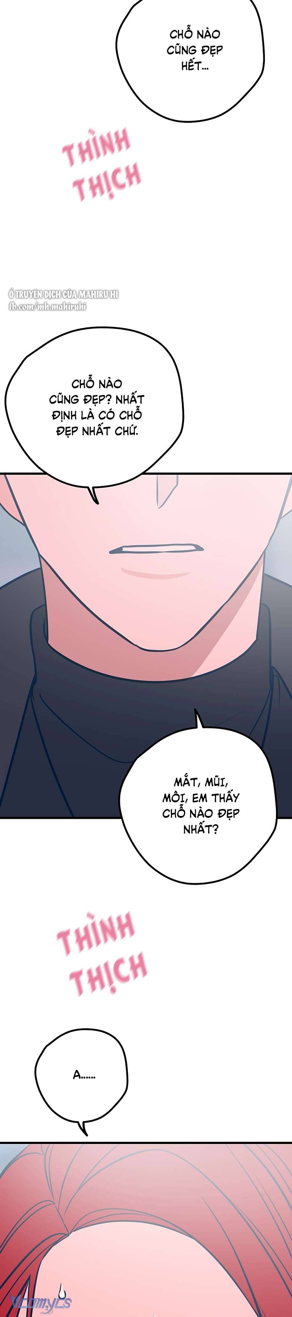 Kẻ Rác Rưởi Không Đáng Được Yêu Chapter 20 - Trang 4