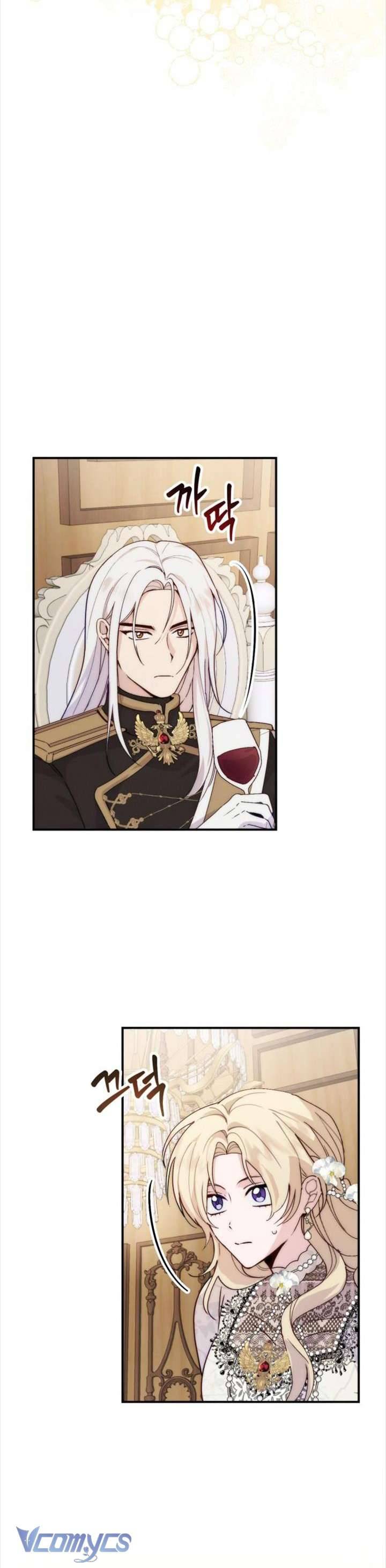 Hoàng Đế Điên Cuồng Ôm Lấy Tôi Chapter 3 - Trang 4