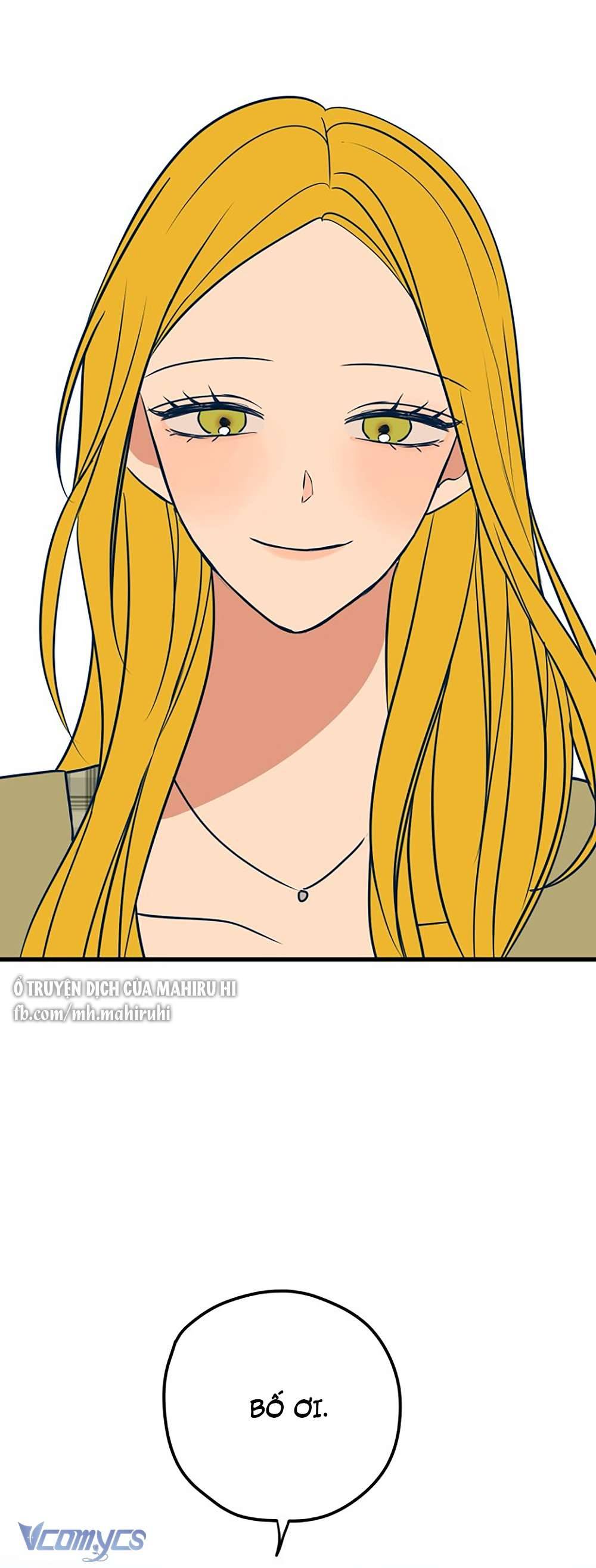 Kẻ Rác Rưởi Không Đáng Được Yêu Chapter 25 - Trang 4