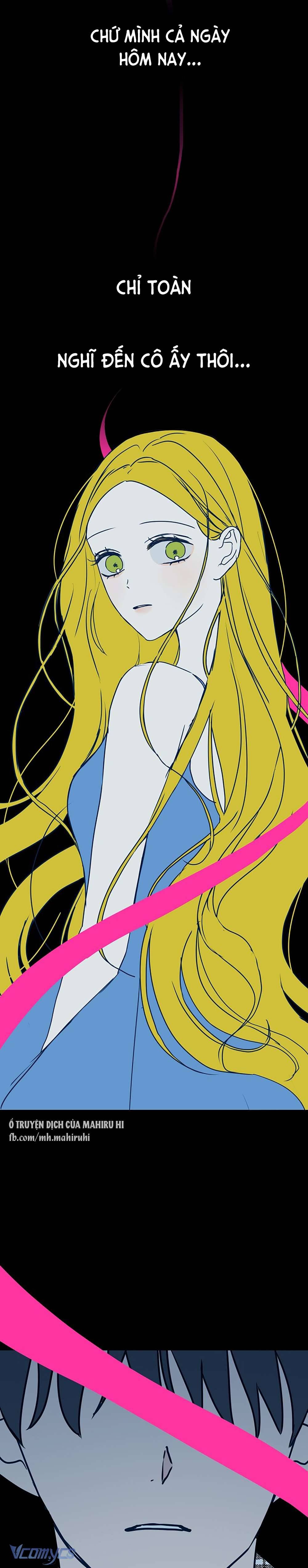 Kẻ Rác Rưởi Không Đáng Được Yêu Chapter 6 - Trang 4