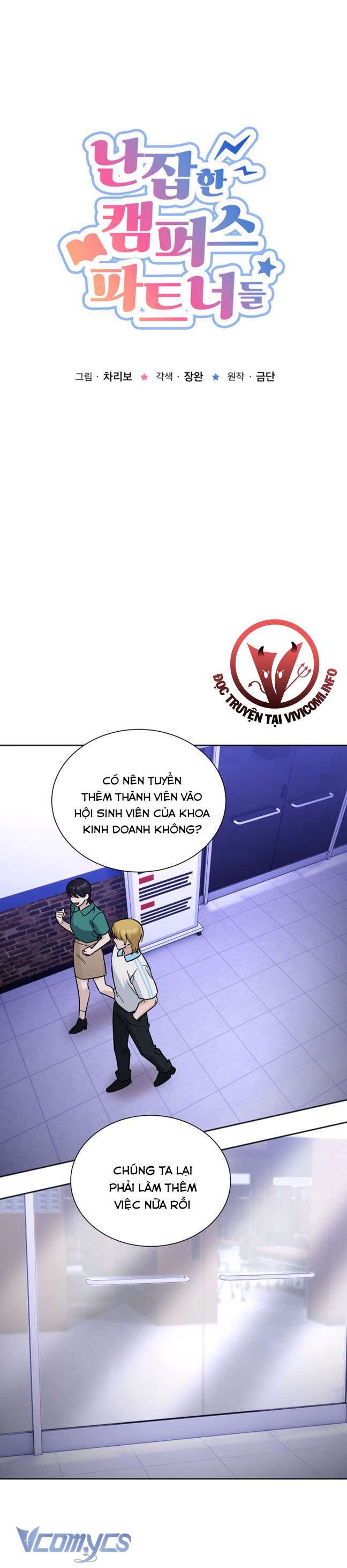 [18+] Những Đối Tác Dâm Loạn Ở Trường Học Chapter 14 - Trang 3
