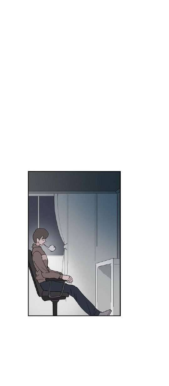 Yêu Không Hồi Kết Chap 16 - Trang 2