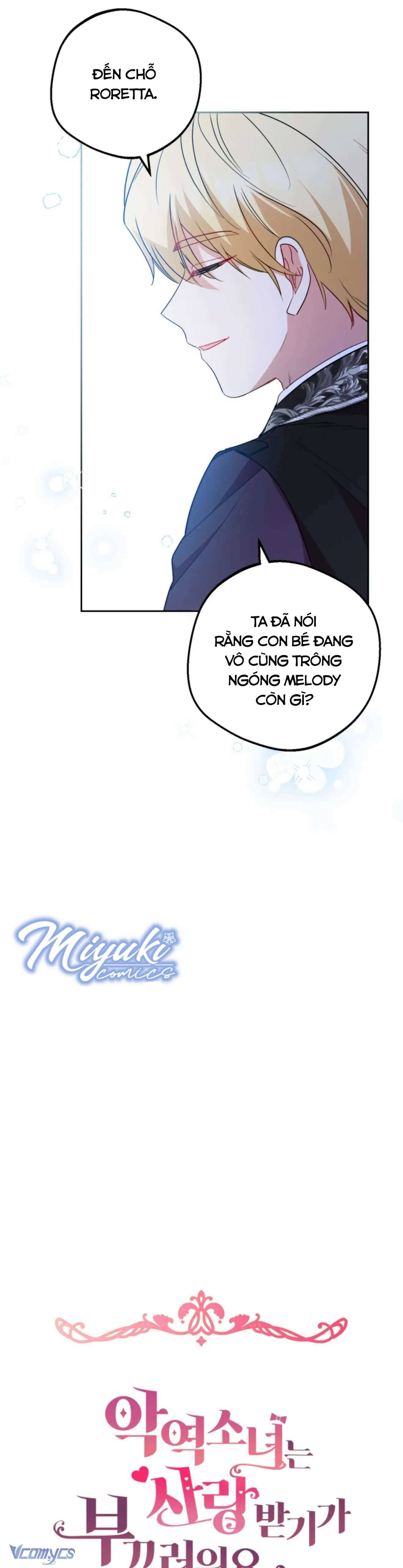 Được Yêu Thương Mà Còn Ngại Ngùng Sao! Chapter 21 - Trang 4