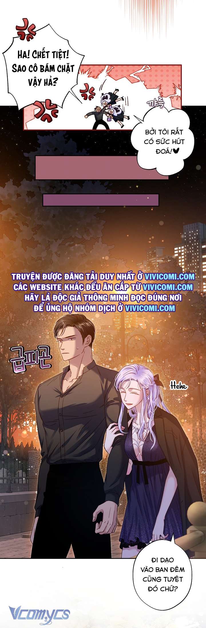 [18+] Love Kitsch Crunch Chapter 18 - Trang 3