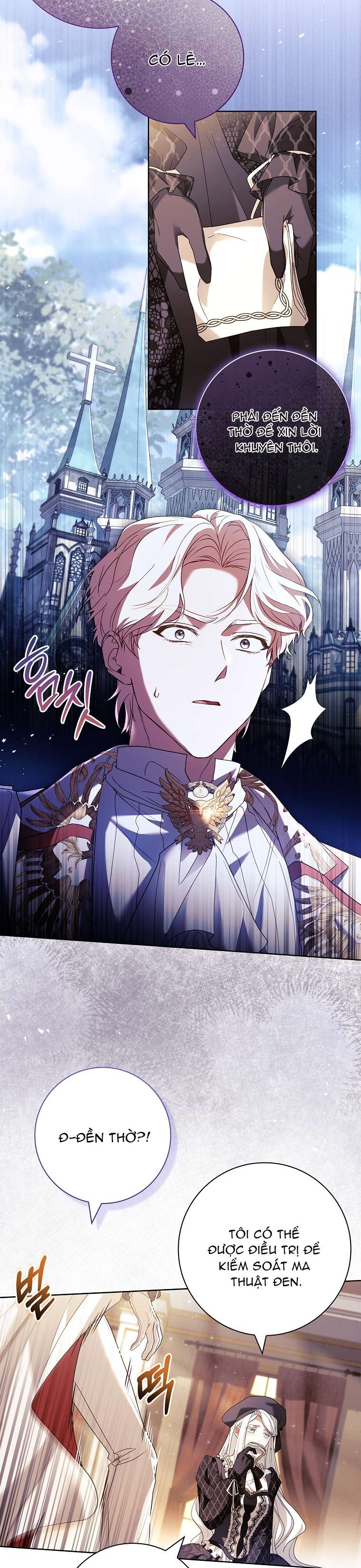 Chồng Ơi, Tại Sao Chúng Ta Không Thể Ly Hôn? Chapter 36 - Trang 4