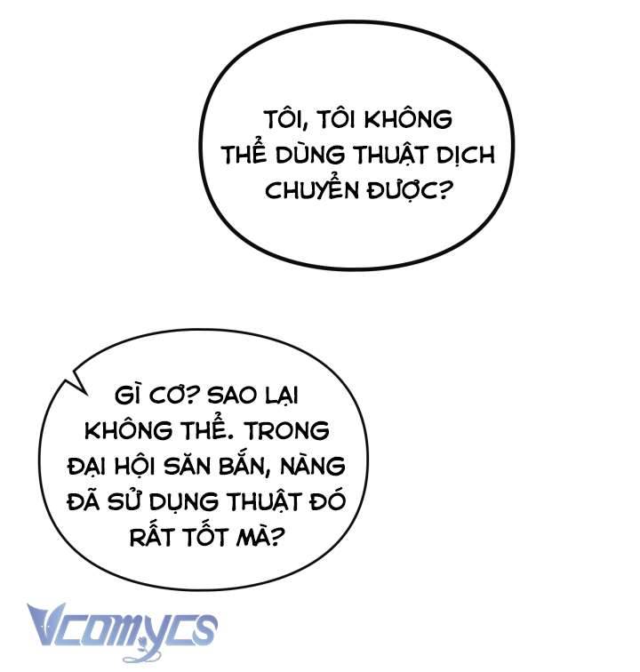 Kết Cục Của Nhân Vật Phản Diện Chỉ Có Thể Là Cái Chết Chapter 118 - Trang 4