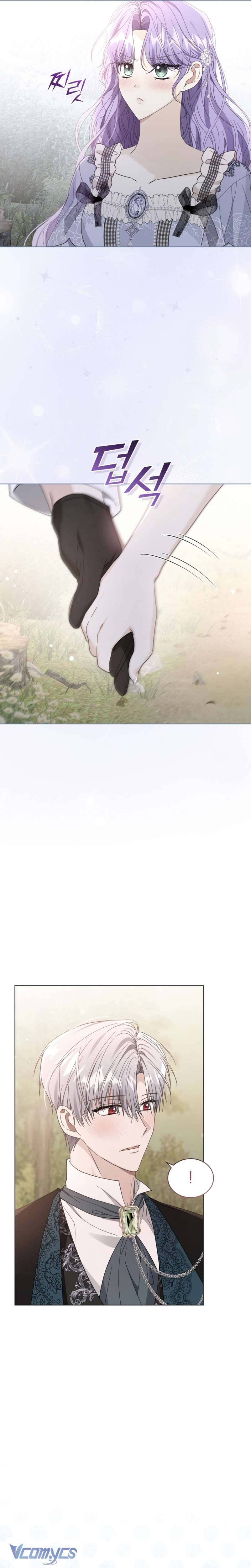 Tôi Là Vị Hôn Thê Của Nam Phụ Phản Diện Chapter 36 - Trang 4