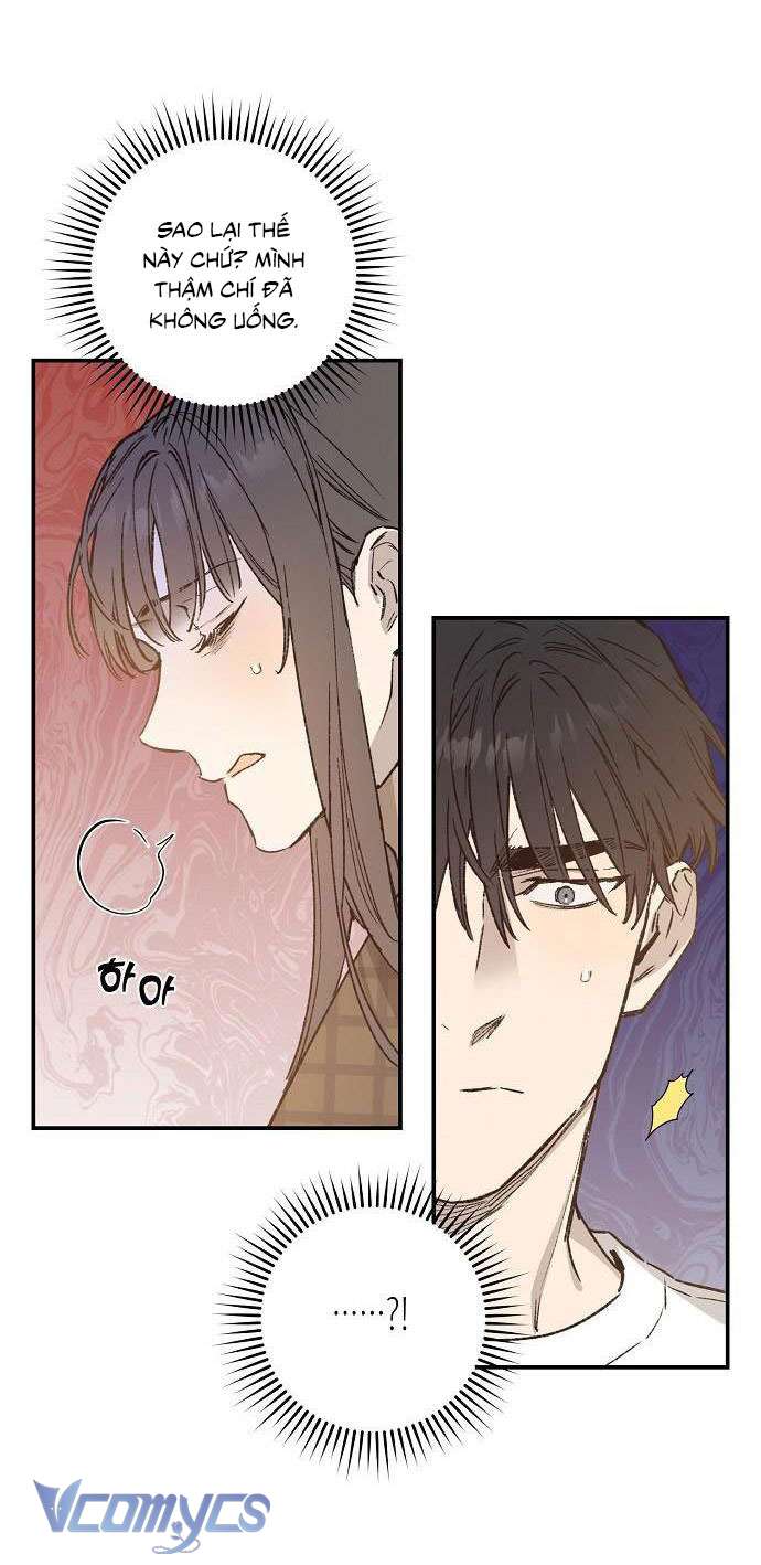 Onsaemiro Chapter 33 - Next Chapter 34