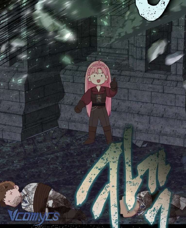 Sự Điều Trị Đặc Biệt Của Tinh Linh Chapter 79 - Next Chapter 80