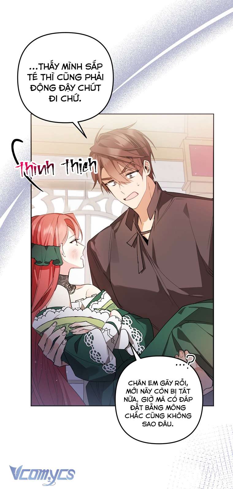 Quý Tộc Gì Chứ, Tôi Chỉ Muốn Về Nhà Chap 5 - Trang 2