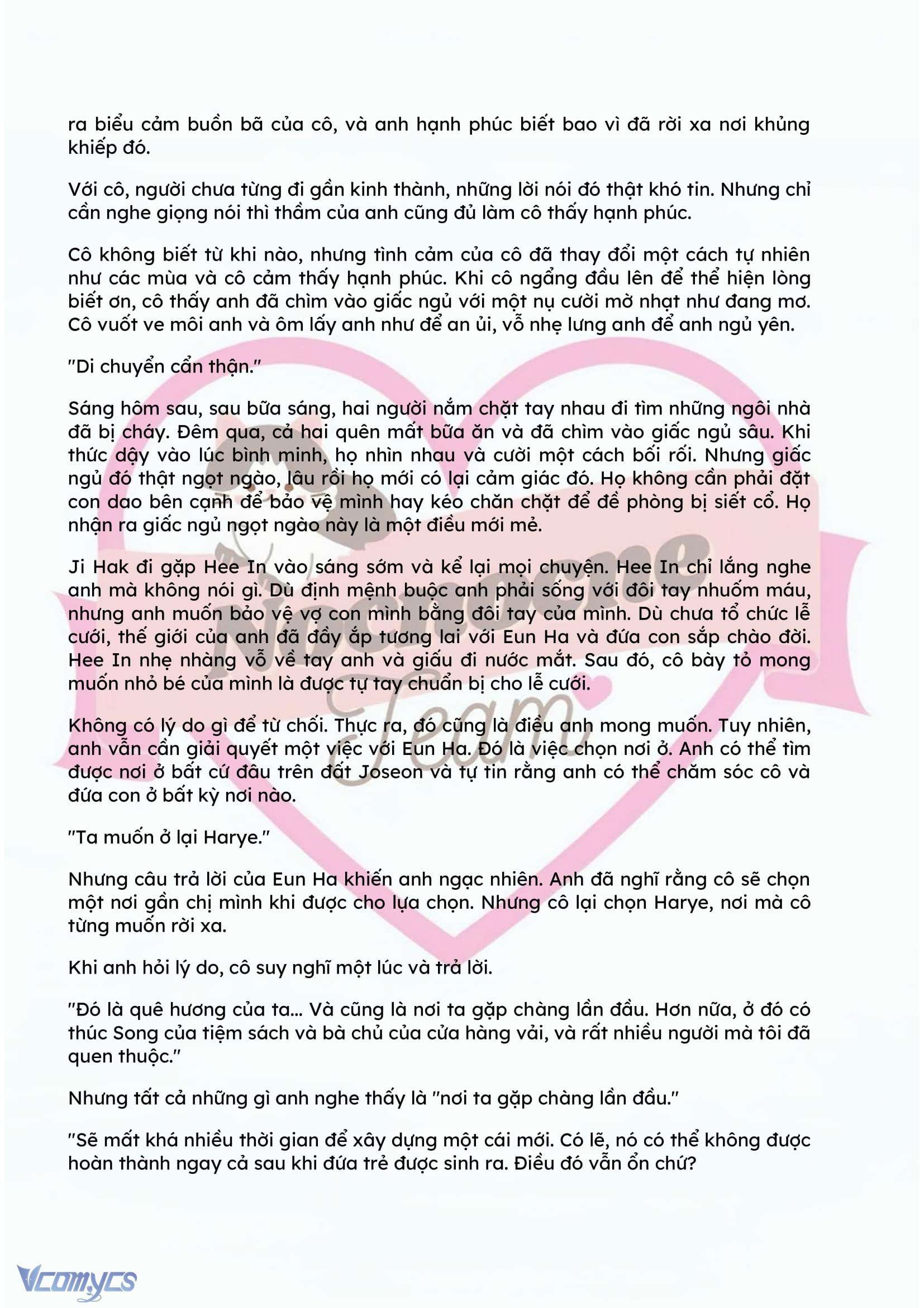 [NOVEL] ĐÊM HỖN LOẠN Chap 105 - Trang 2