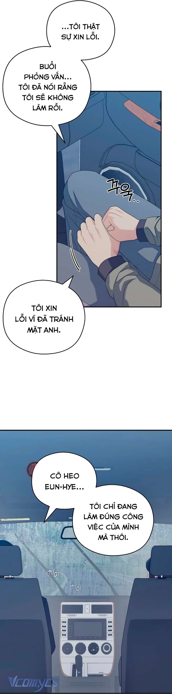 [18+] Cậu Ổn Đến Mức Nào Chap 33 - Trang 4