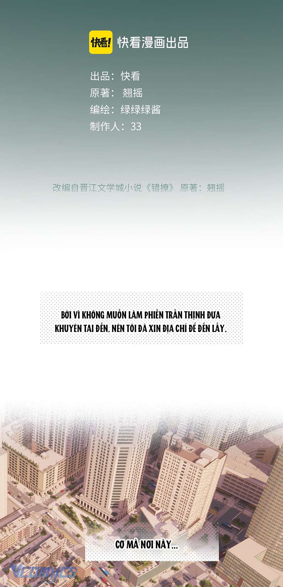 Trêu Nhầm Chap 11 - Trang 4