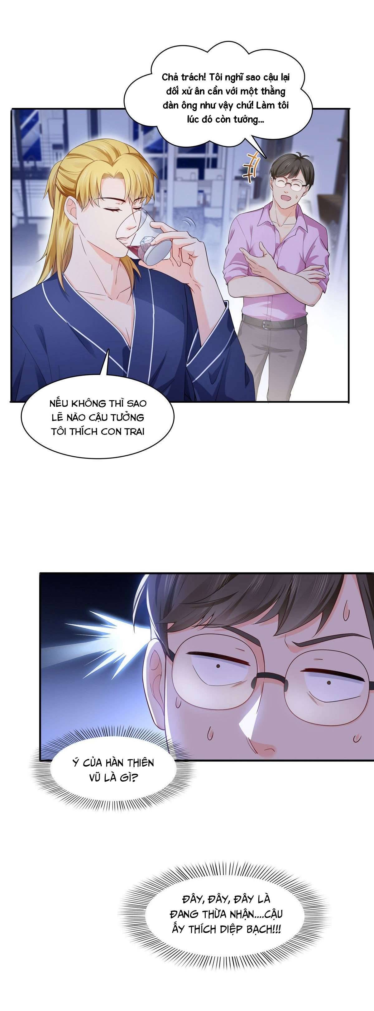 Hệt Như Hàn Quang Gặp Nắng Gắt Chap 245 - Trang 4