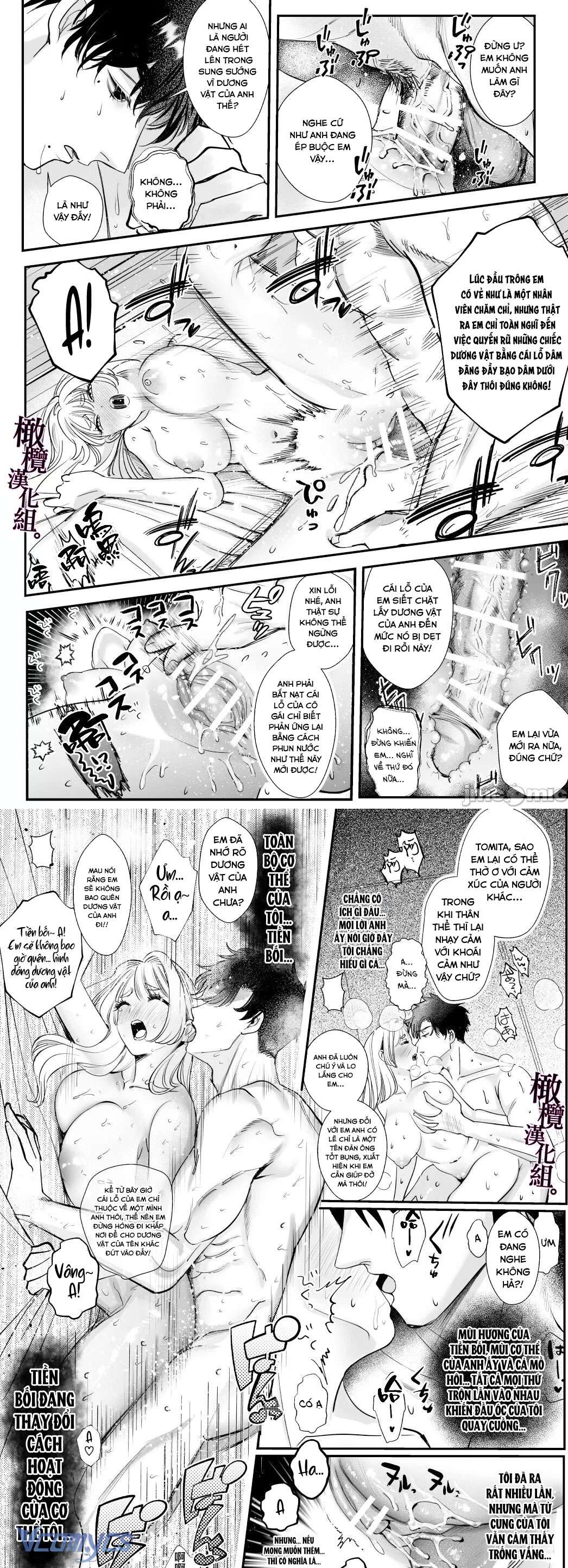 [18+] Một Mình Với Tiền Bối Trong Đêm Bão~ Chapter 1 - Trang 3