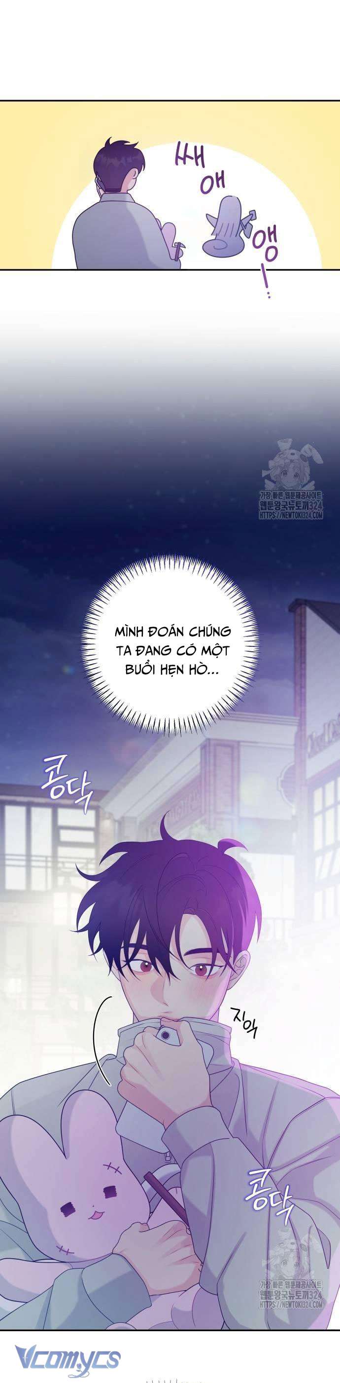 [18+] Cậu Ổn Đến Mức Nào Chap 10 - Trang 2
