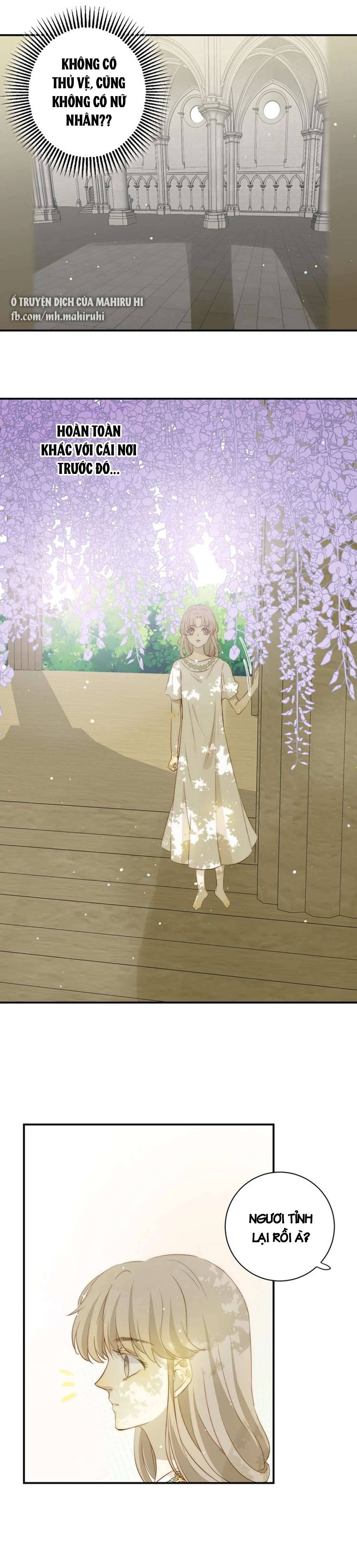 Thất Đại Kỳ Tích - Nước Mắt Bạo Quân Chap 17 - Trang 2