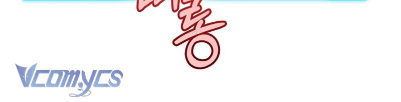 Nhật Ký Từ Chức Cấp S Của Thợ Săn Công Chức Chapter 16 - Trang 4