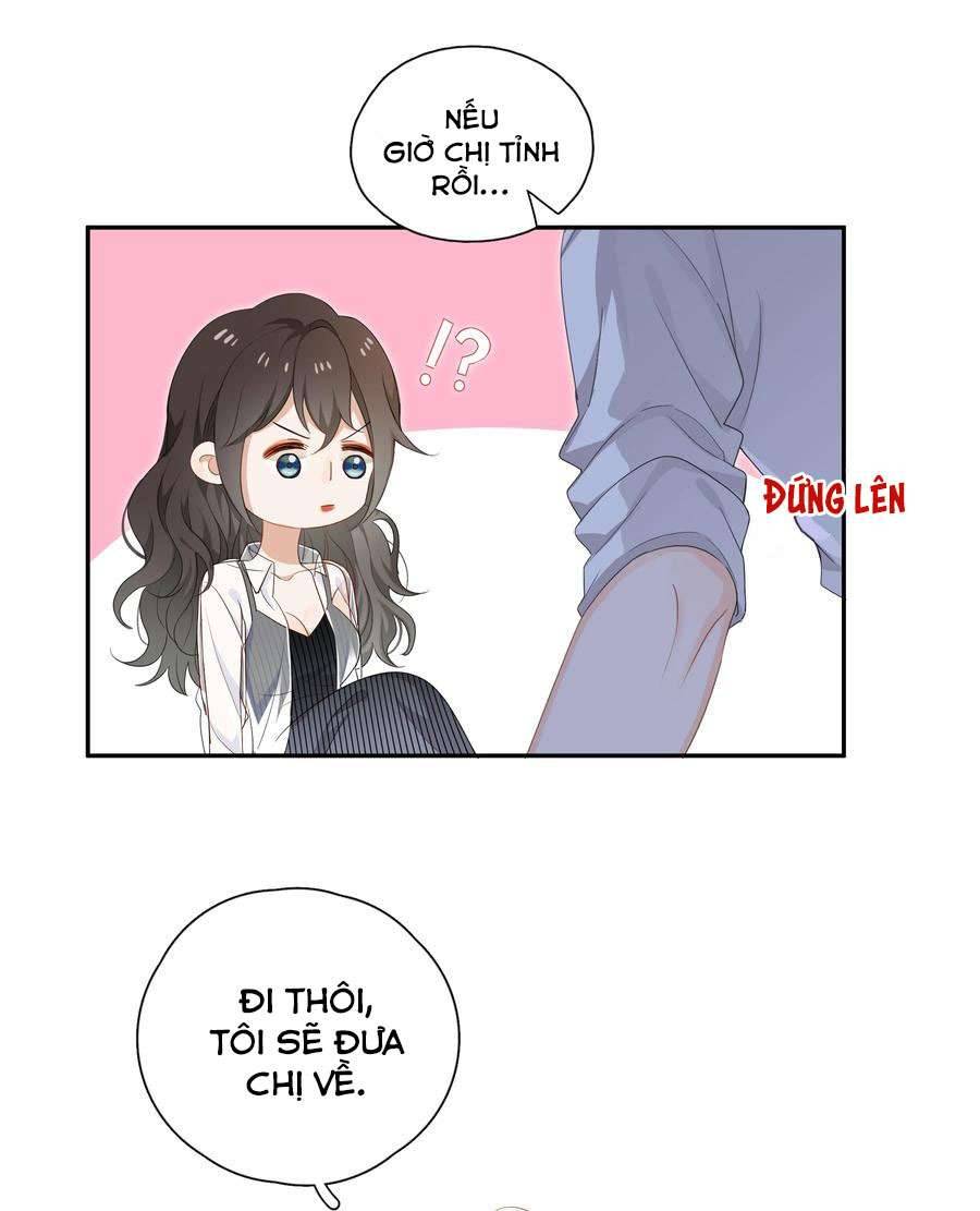 Chị Ơi! Chị Thật Không Bình Thường! Chapter 4 - Trang 4