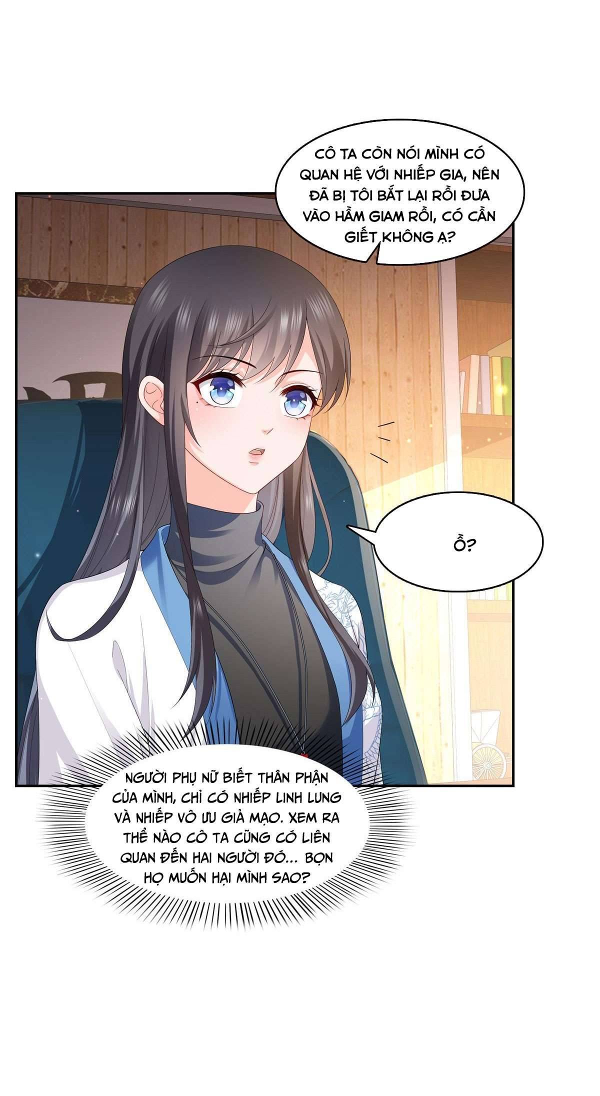 Hệt Như Hàn Quang Gặp Nắng Gắt Chap 337 - Trang 4