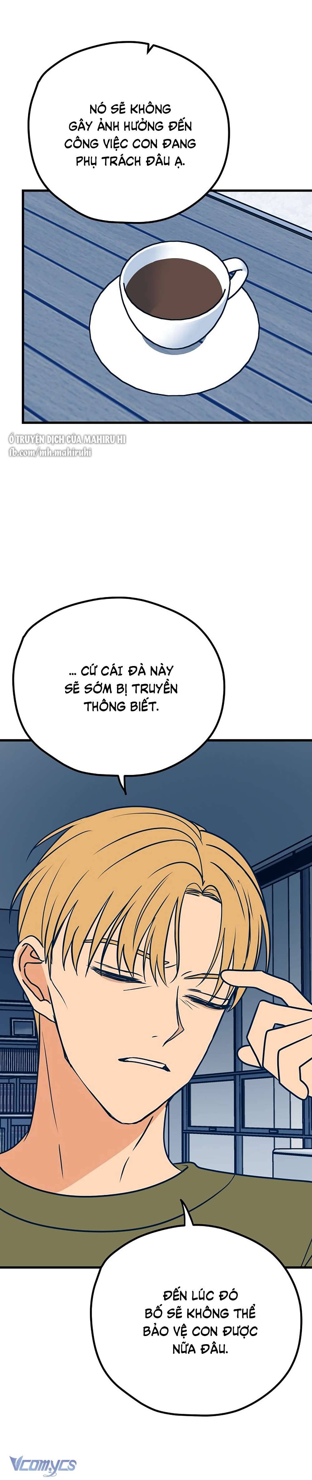 Kẻ Rác Rưởi Không Đáng Được Yêu Chapter 25 - Trang 4