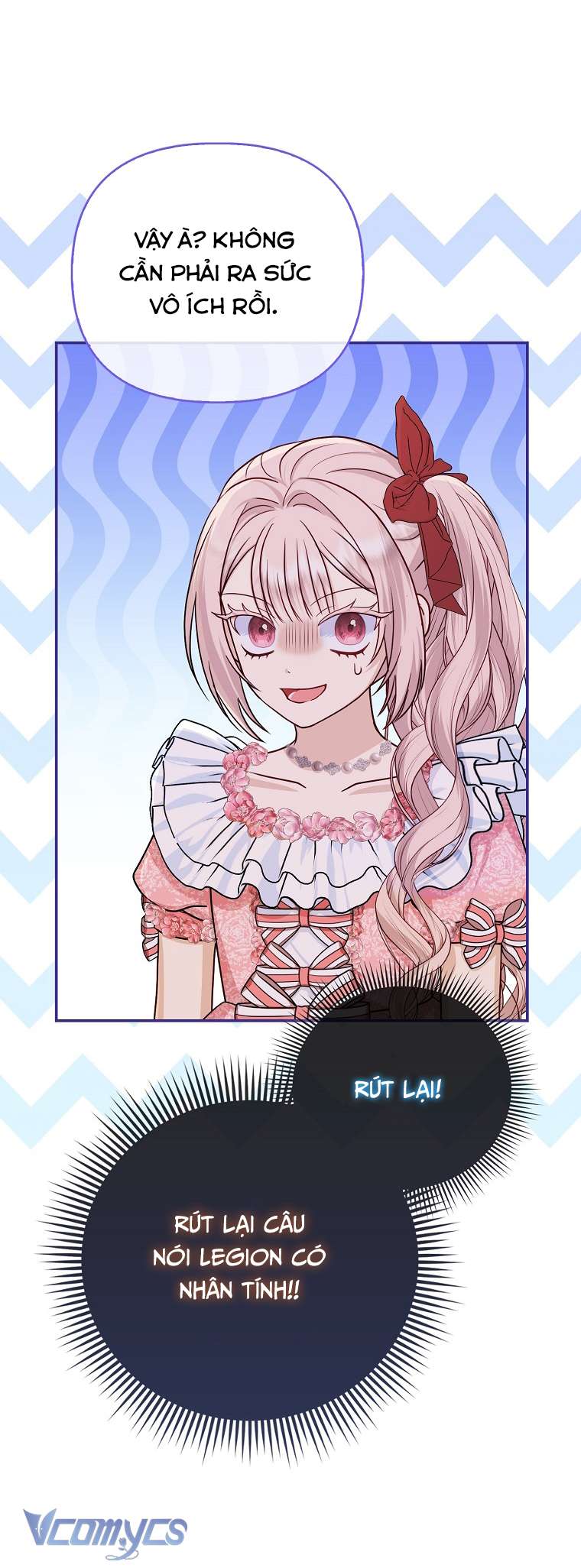 Nhân Vật Phản Diện Đều Thích Tôi Chapter 14 - Trang 4