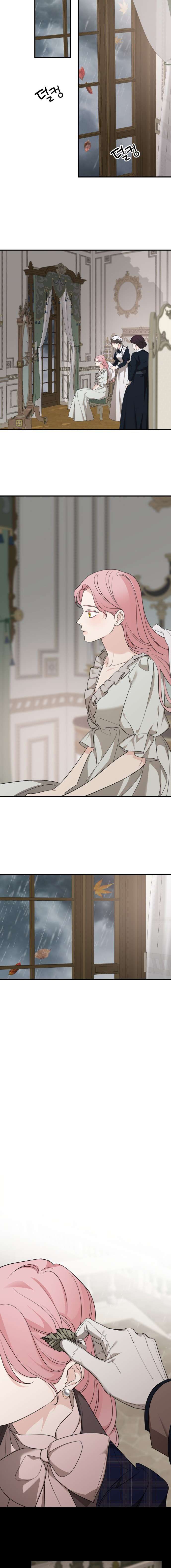 Gia Đình Chồng Quá Ám Ảnh Bởi Tôi Chap 76 - Trang 2