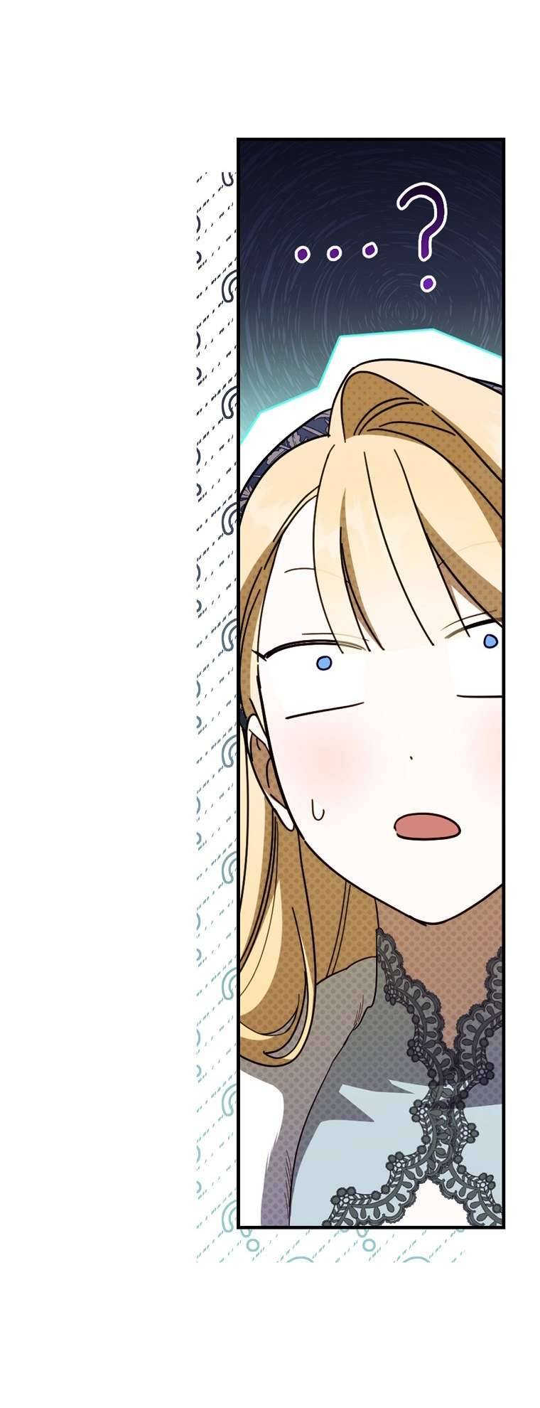 Phương Pháp Khiến Phu Quân Đứng Về Phía Tôi Chapter 66 - Trang 4