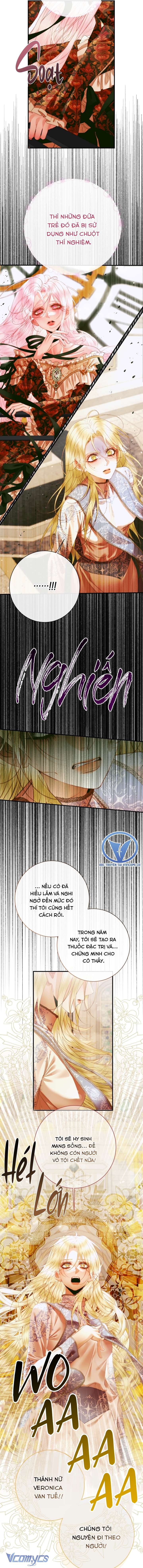 Siren: Trở Thành Gia Đình Của Nhân Vật Phản Diện Chapter 121 - Trang 3