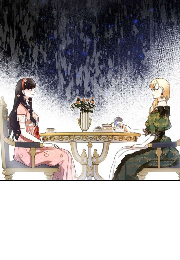 Phương Pháp Che Giấu Đứa Con Của Hoàng Đế Chapter 32 - Trang 4