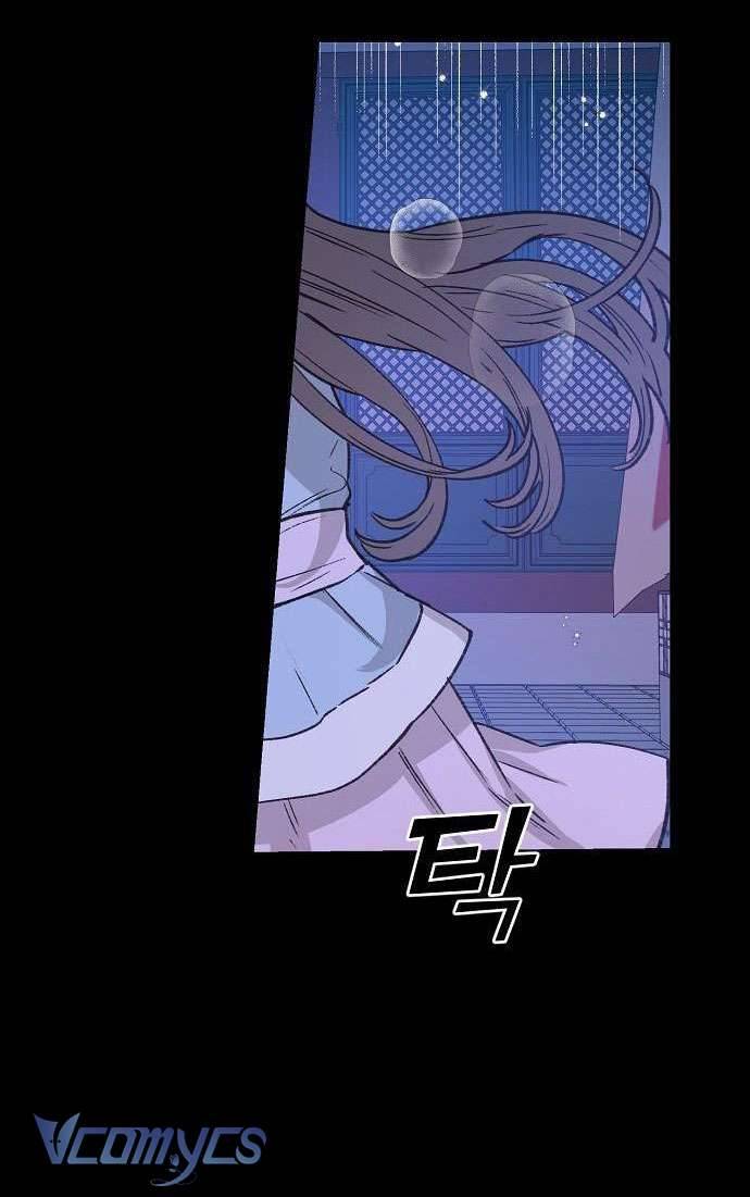 Onsaemiro Chapter 32 - Trang 4