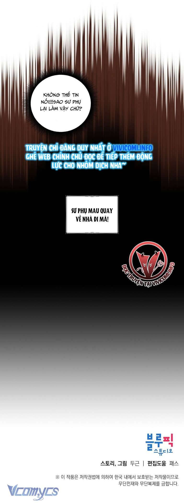 [18+] Sư Phụ Chọn Ứng Cử Viên Làm Chồng Cho Tôi Chapter 1 - Trang 3