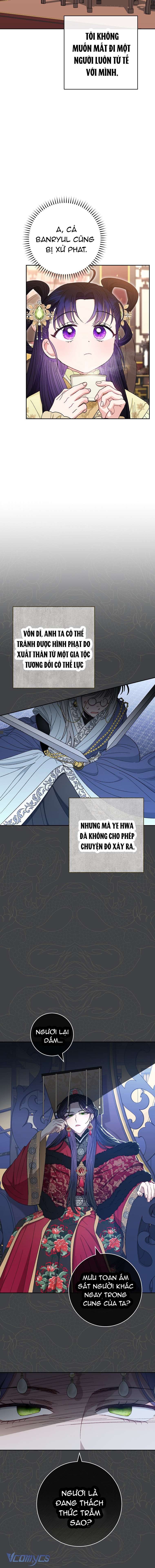 Tiểu Thiếp Chỉ Muốn Sống Yên Bình Chapter 13 - Trang 4