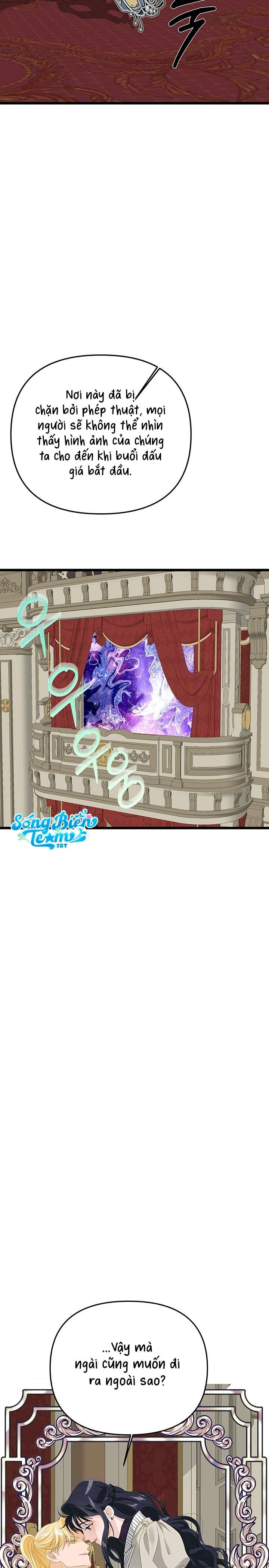 [ 18+ ] Bệ hạ đã thay đổi rồi! Chap 24 - Trang 2