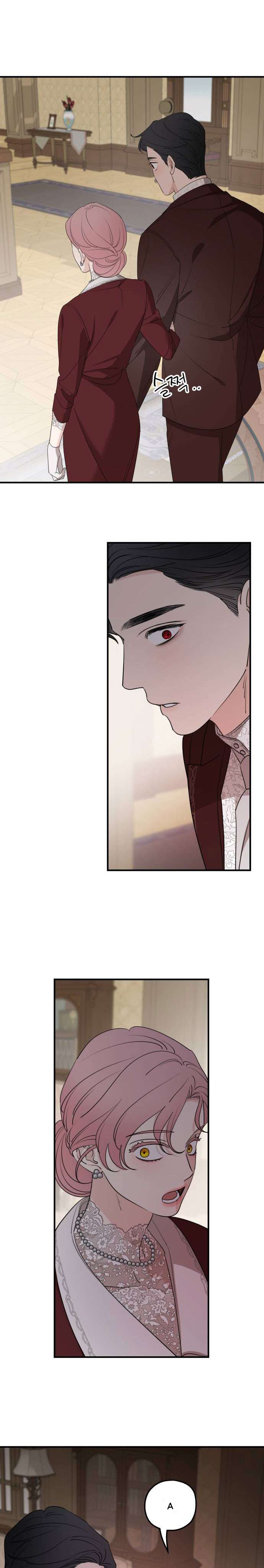 Gia Đình Chồng Quá Ám Ảnh Bởi Tôi Chap 69 - Trang 2