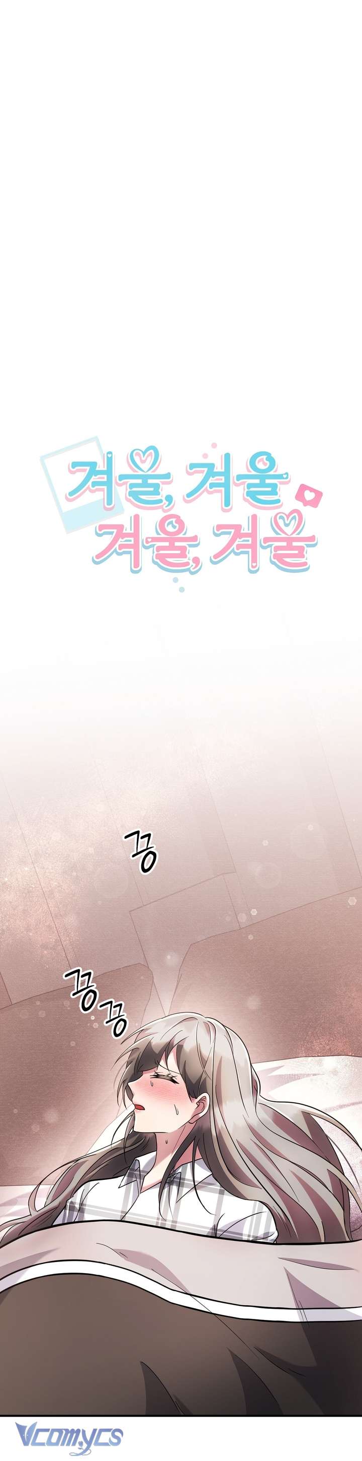 [18+] Mùa Đông Bất Tận Chap 13 - Trang 3