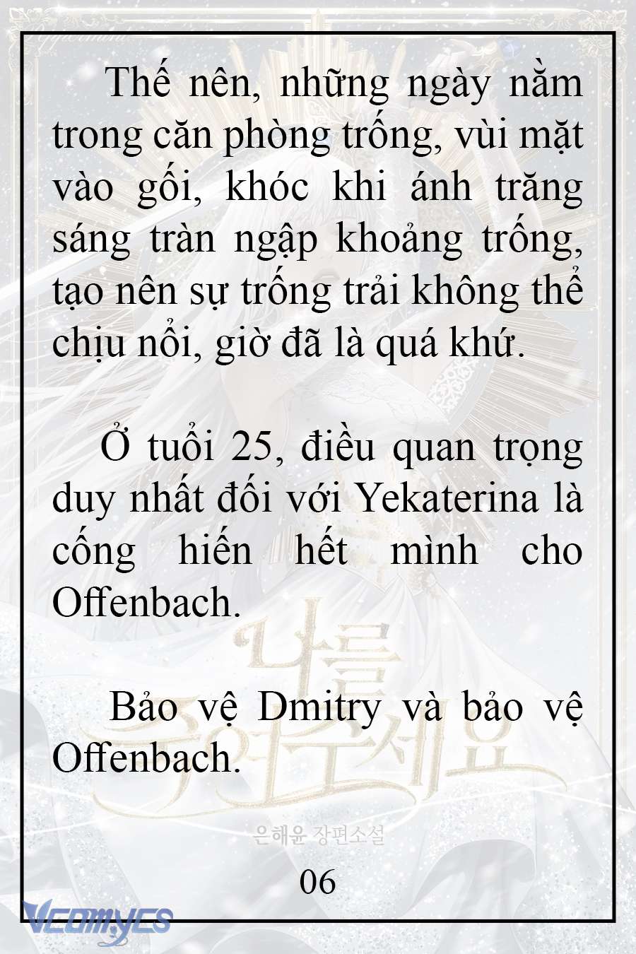 [Novel] Xin Hãy Giết Tôi Chap 2 - Next Chap 3