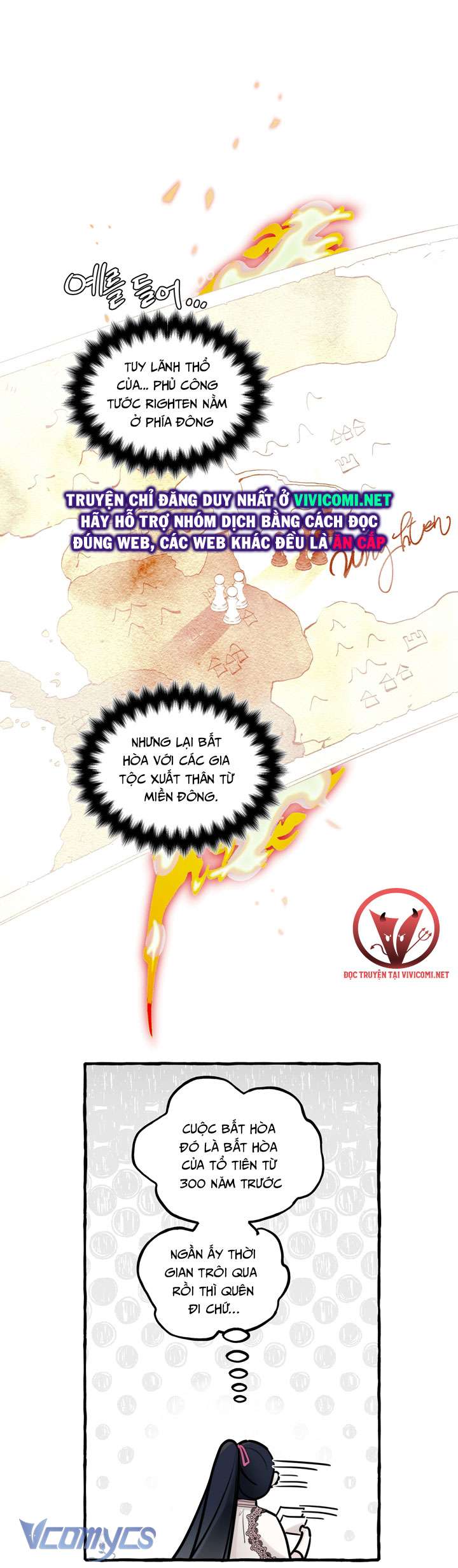 [18+] Hoàng Cung Có Chó Dữ! Chap 36 - Trang 2